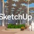 AutoCAD License vs. SketchUp: Choosing the Right CAD Software for Your Needs