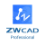 ZWCAD Professional